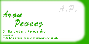 aron pevecz business card